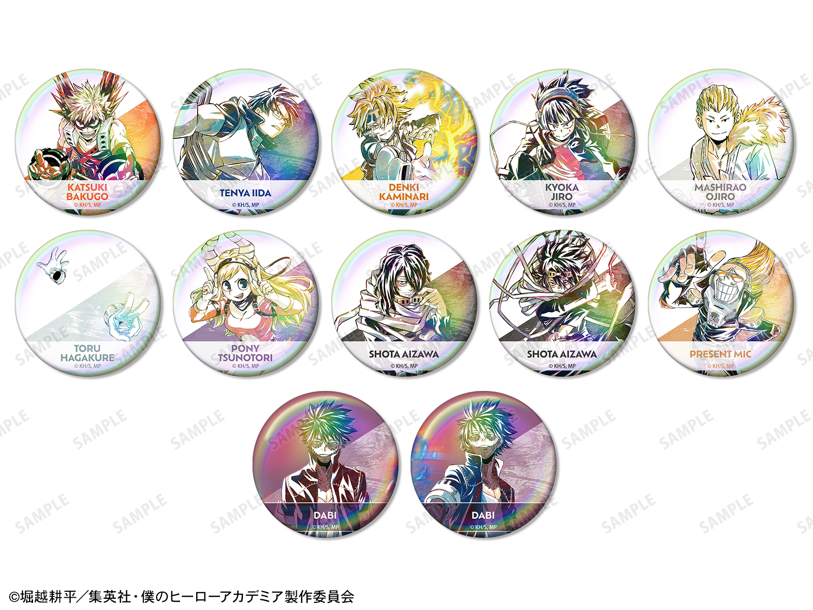 圖片_2026-02-10_013547631