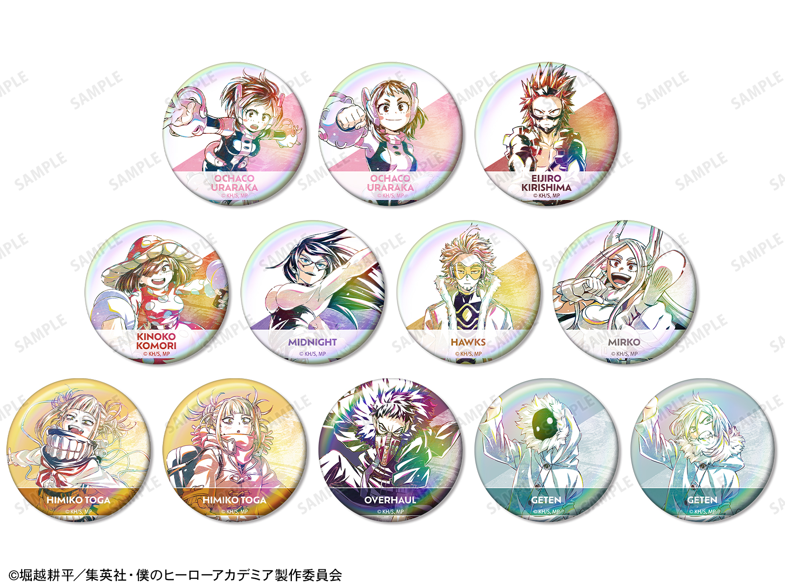 圖片_2026-02-10_013953484