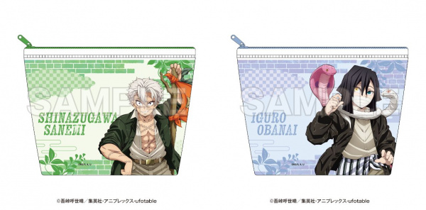 圖片_2026-02-10_215126207