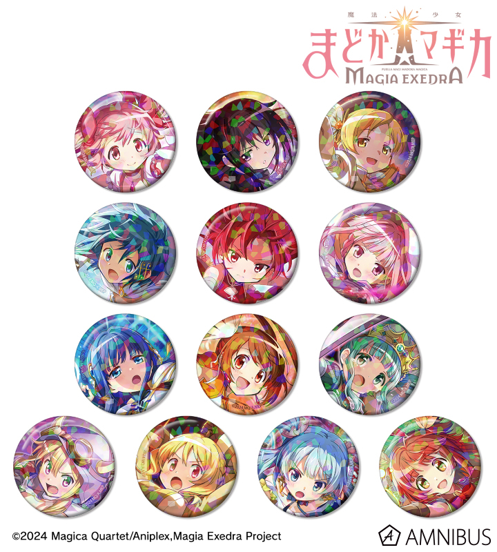 20251105173950_690b0d56e49909.50712256