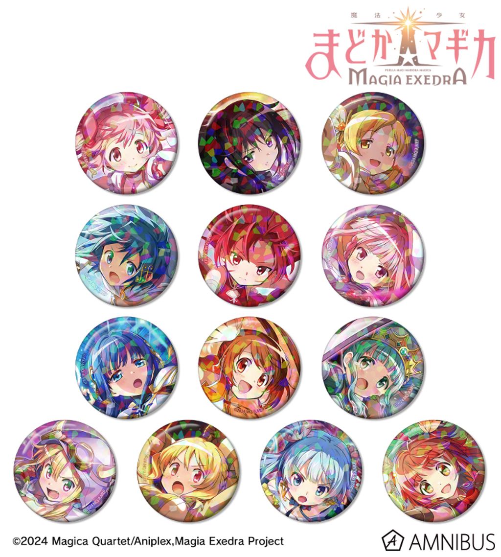 20251105173950_690b0d56e49909.50712256