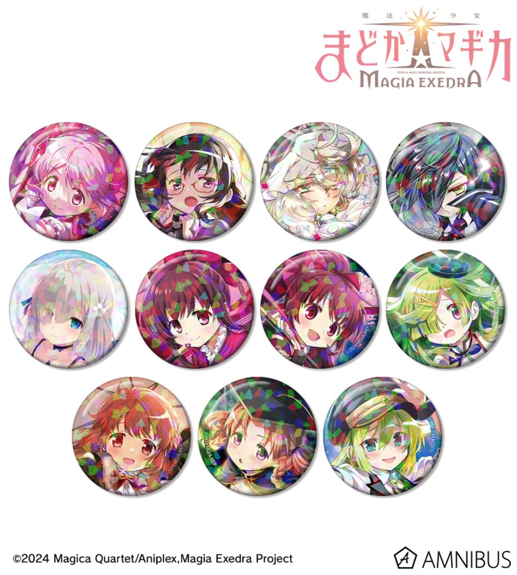 20251105174025_690b0d7963b612.96414538