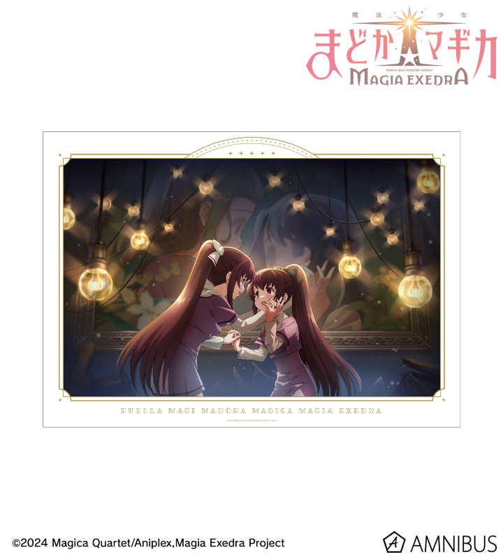 20251105174753_690b0f3906d0b4.02212534