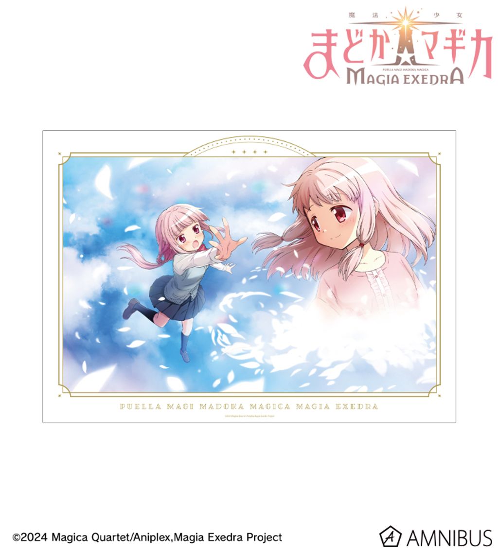 20251105174730_690b0f22e9e017.60745601