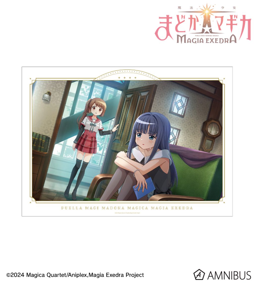 20251105174757_690b0f3d1cb3d0.21964302