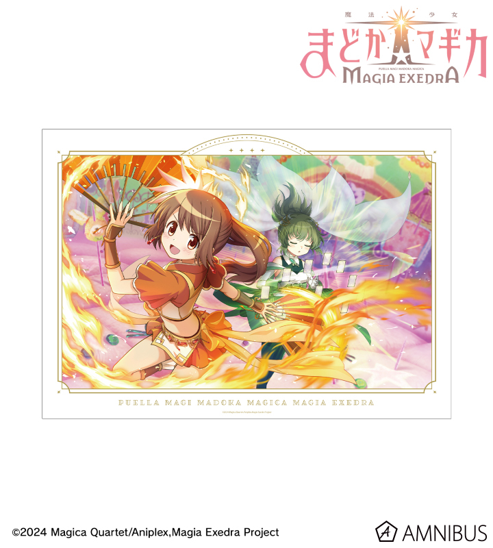 20251105174812_690b0f4ccaff05.58656596