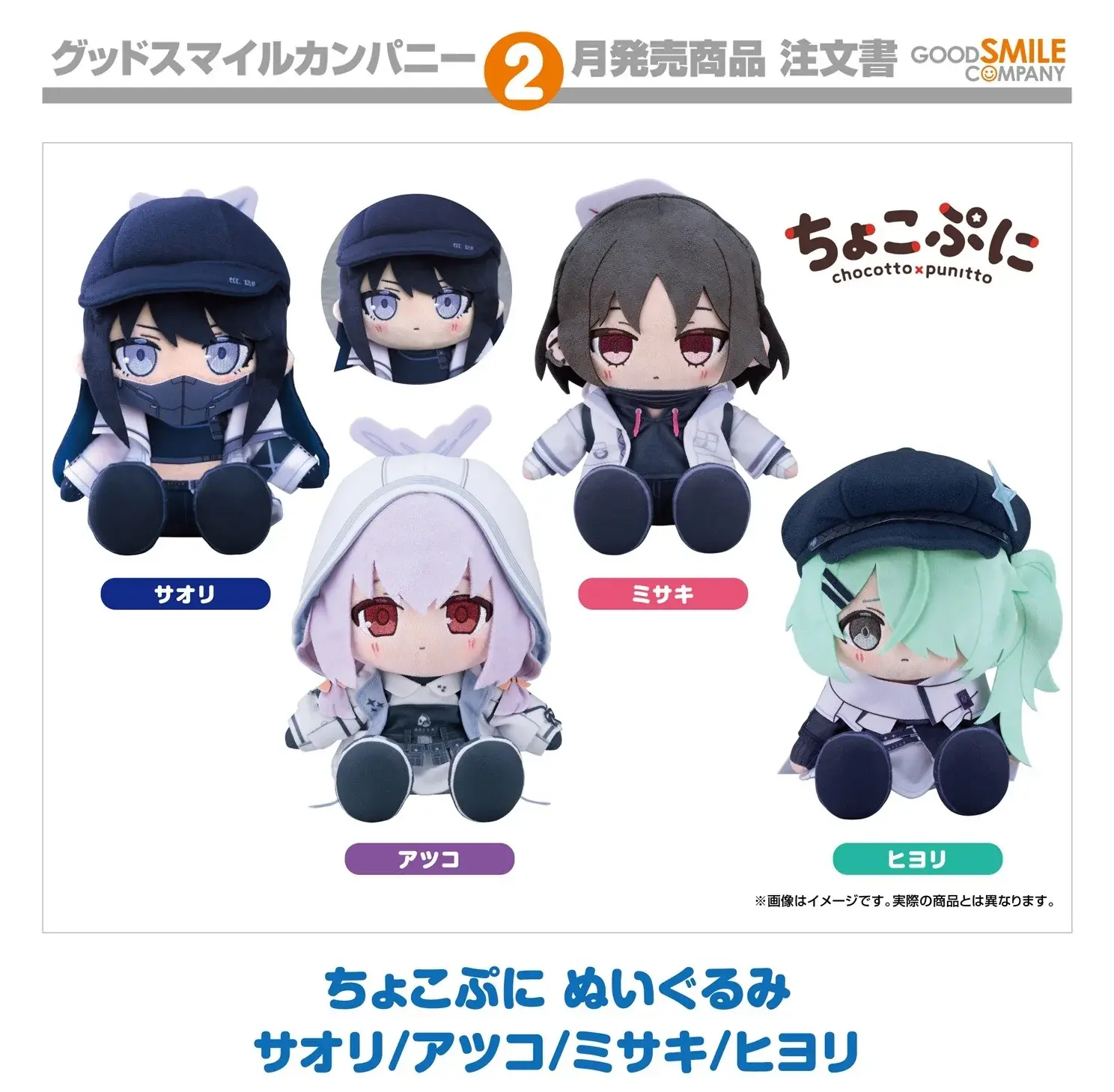 image_D6F4405C-FB5A-490A-9510-F8731C049418_1771598923