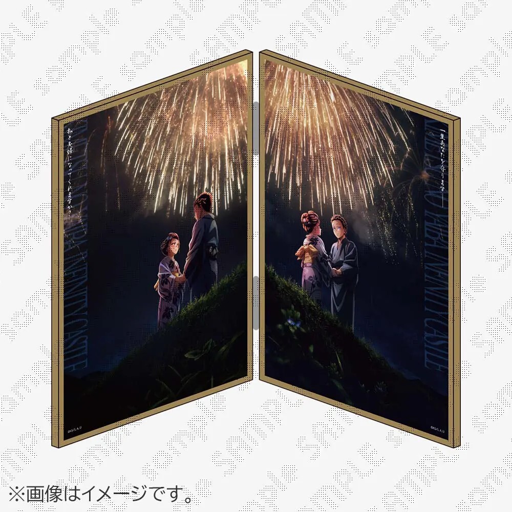 9edefa47-b8c6-4111-9d5e-887f8d59a760