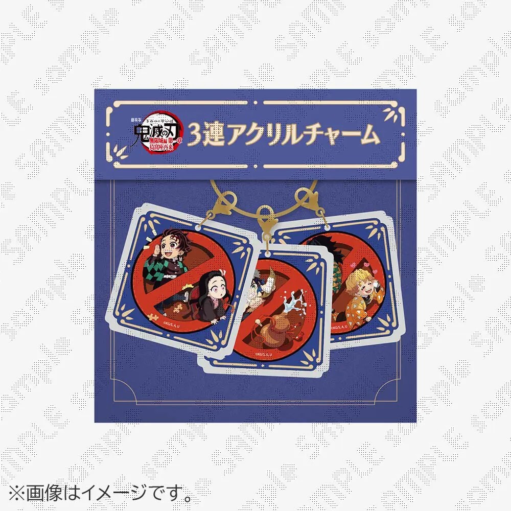 87d9dd6d-c7e4-44dc-b405-f697bd28b6c8