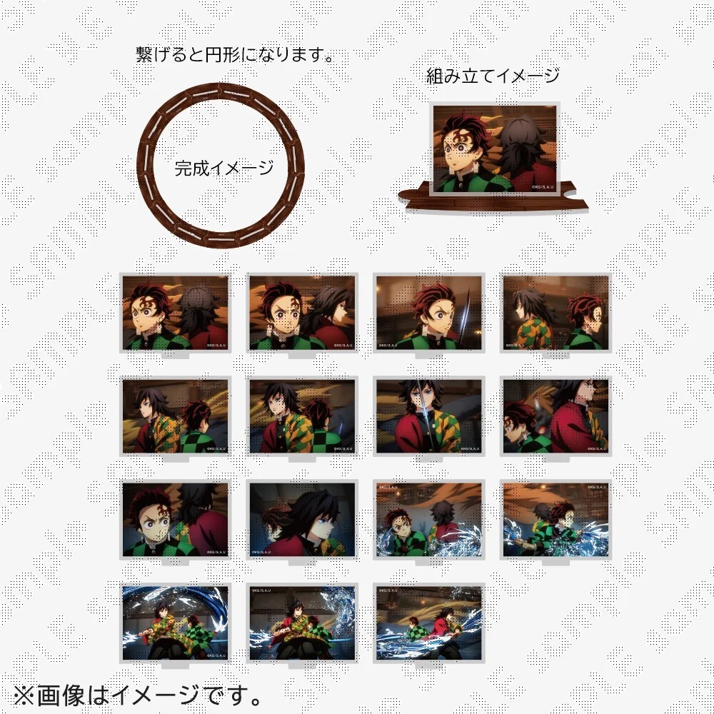 537dcb17-fa5b-4f62-975a-b5bf27c2b934