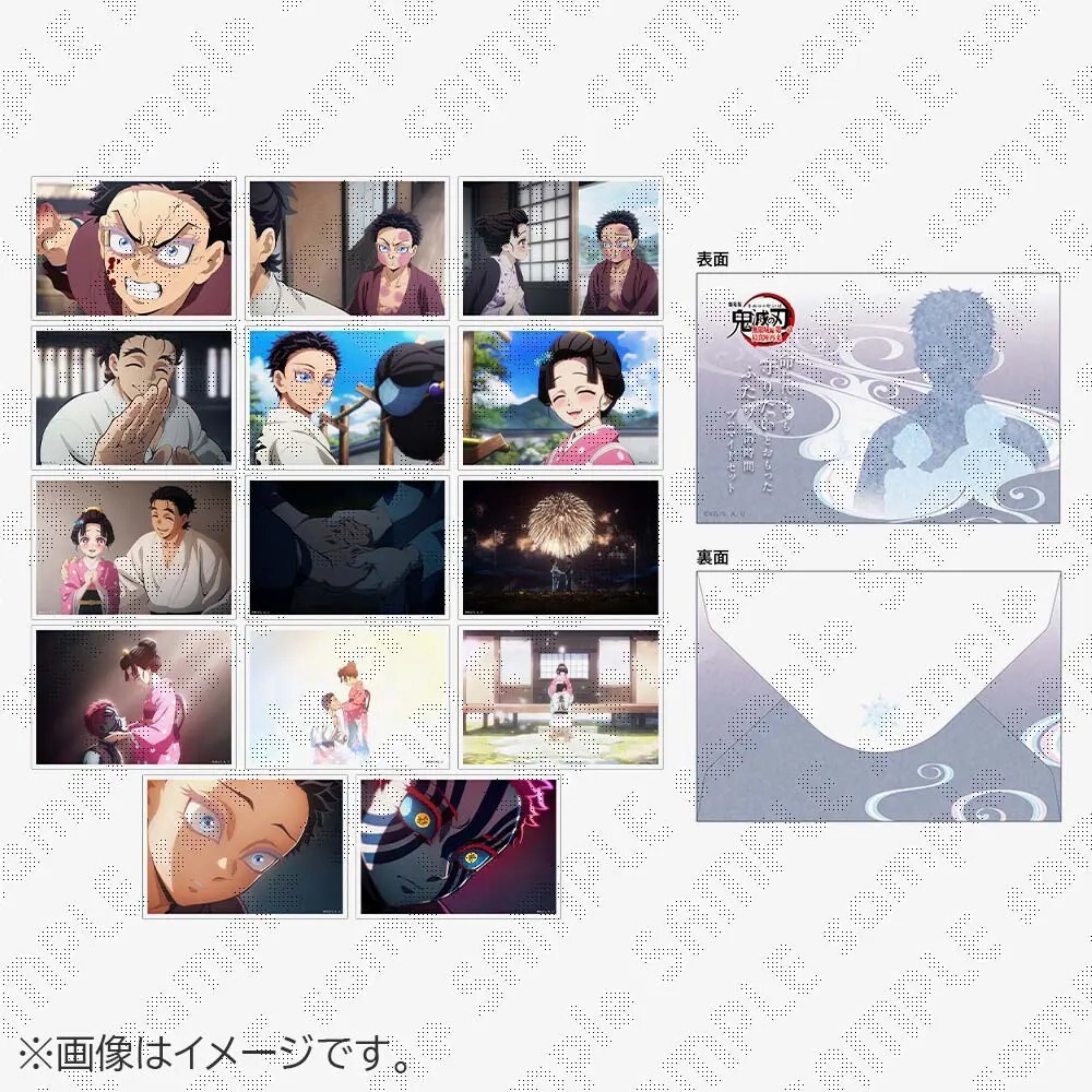 e2993bd9-16fe-4504-9449-5b38d9b97131