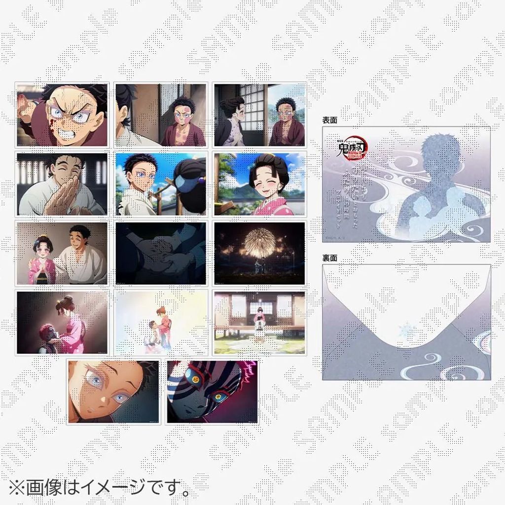 e2993bd9-16fe-4504-9449-5b38d9b97131