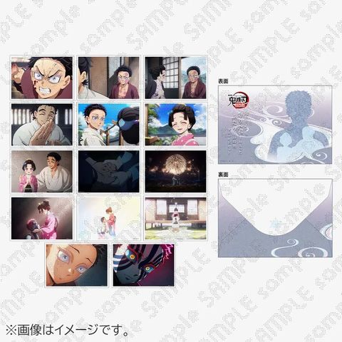 e2993bd9-16fe-4504-9449-5b38d9b97131