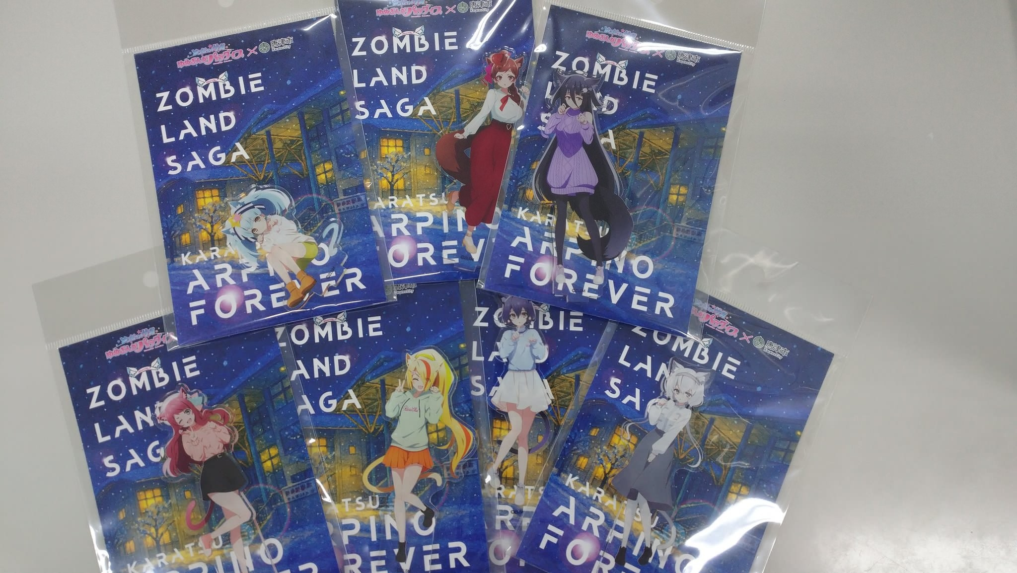 圖片_2026-02-25_121240401