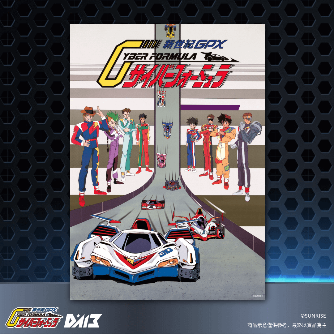 圖片_2026-02-27_005012392