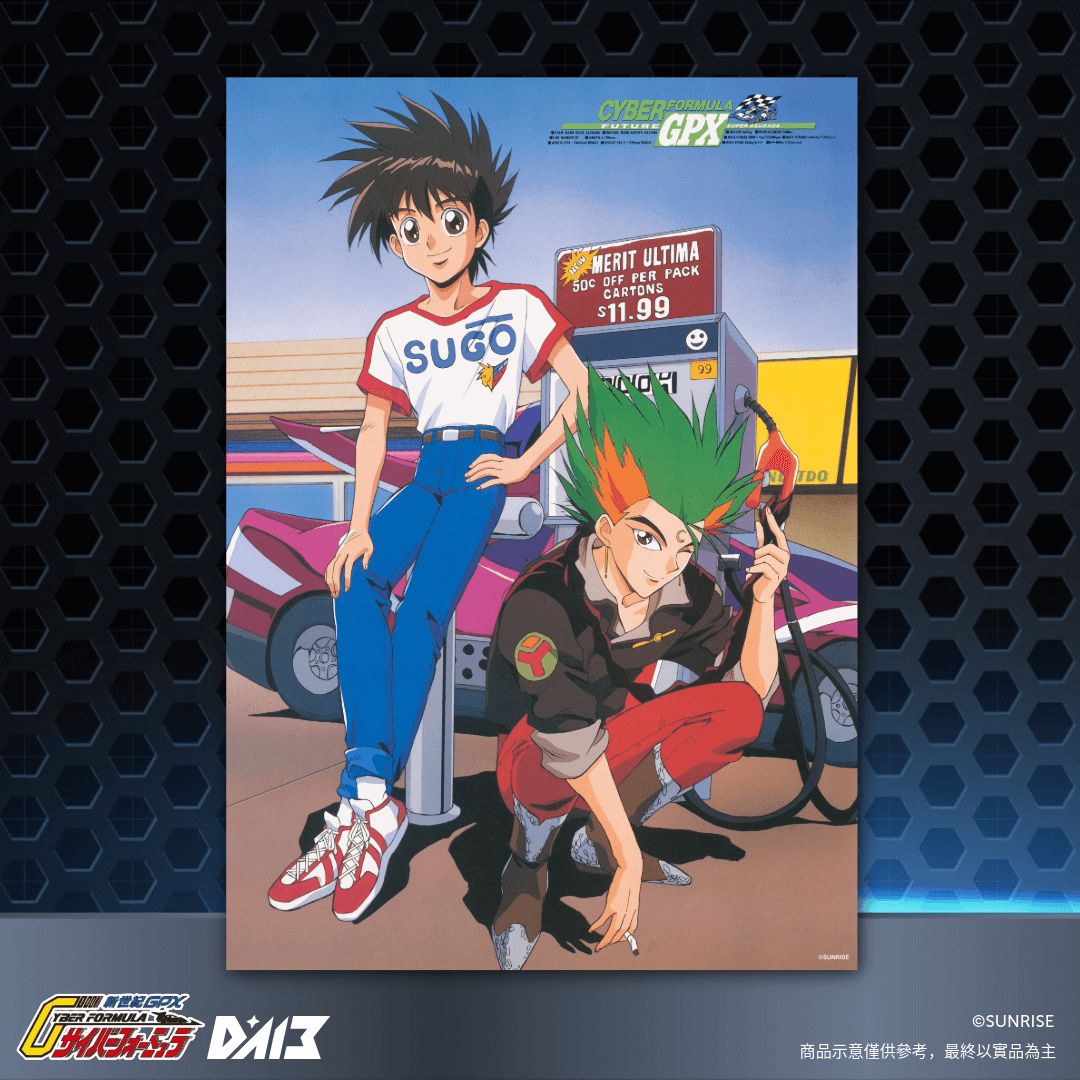 圖片_2026-02-27_005020107