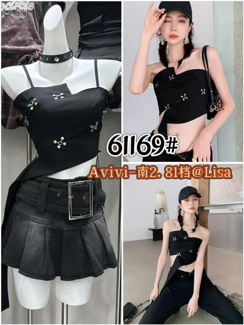 545f8ae7886d173bade8a33c59f99dd9