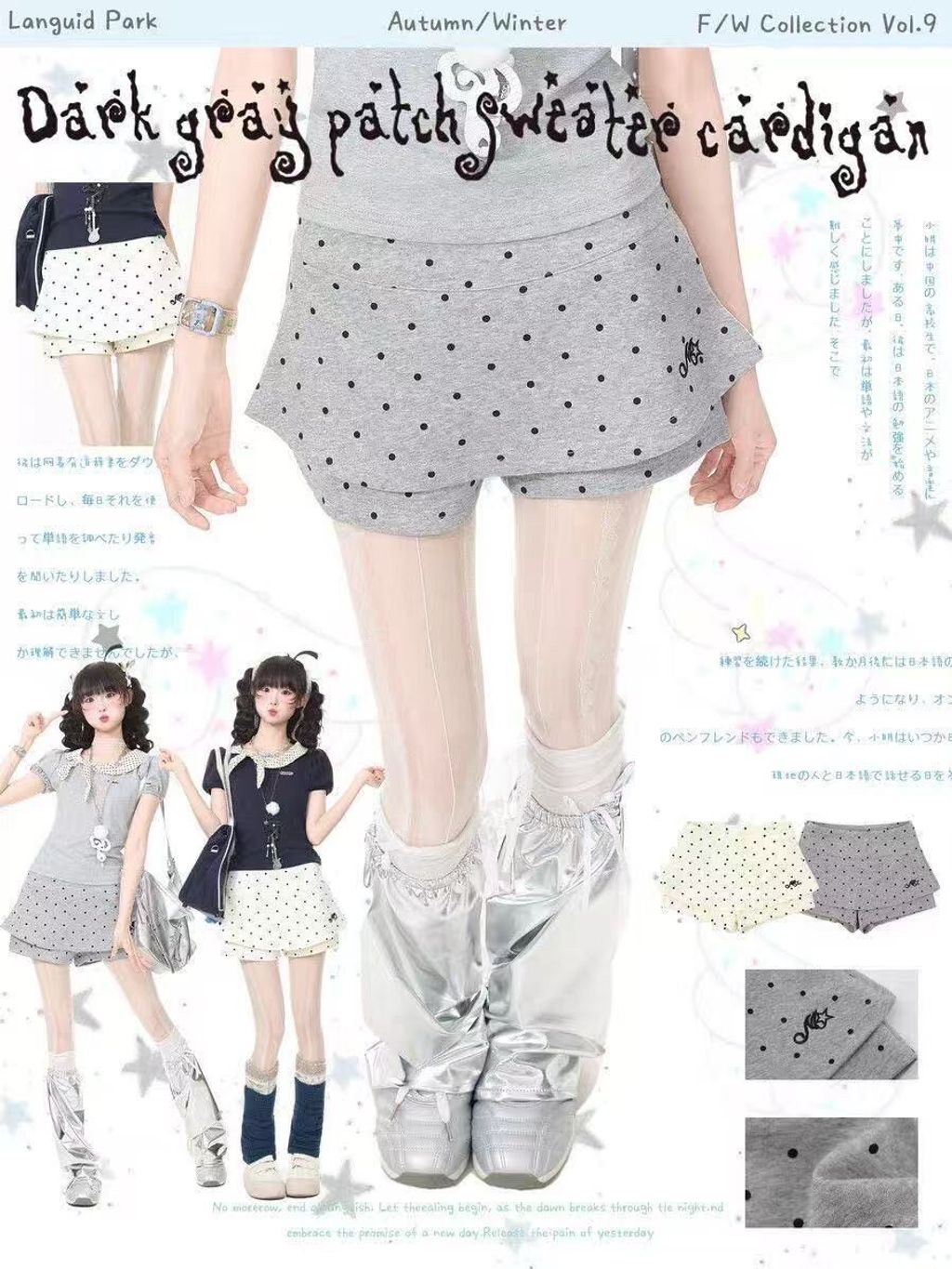 ec89636ae8bb7478854bc69fe075f35b