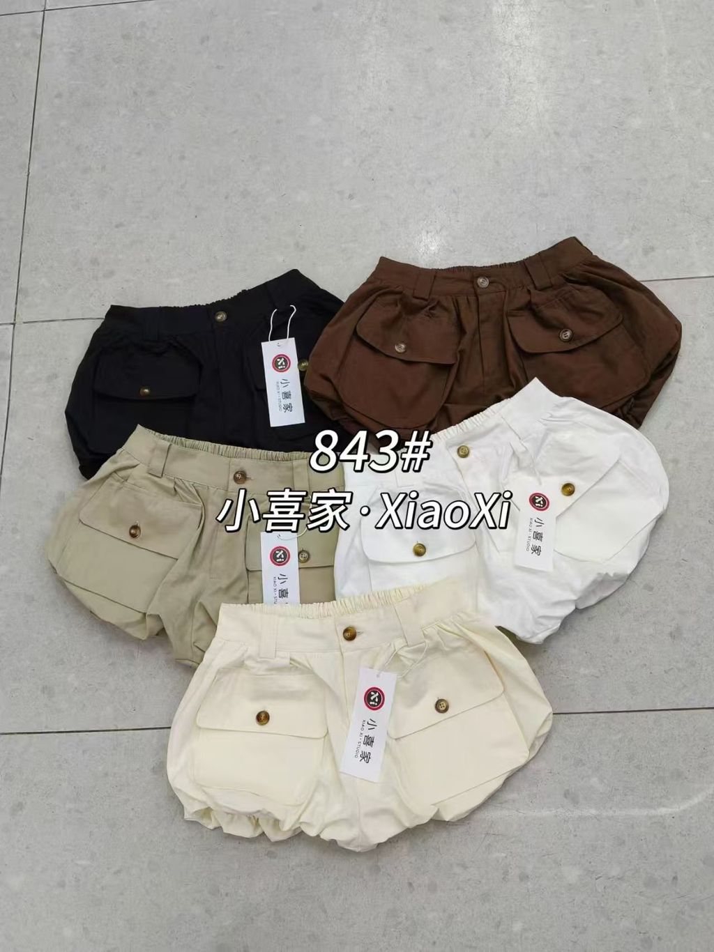 76a621abcb865113a8f6a92def835739