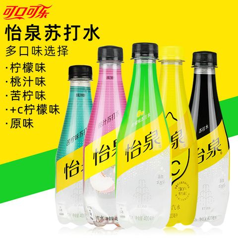 怡泉 苏打水.jpg