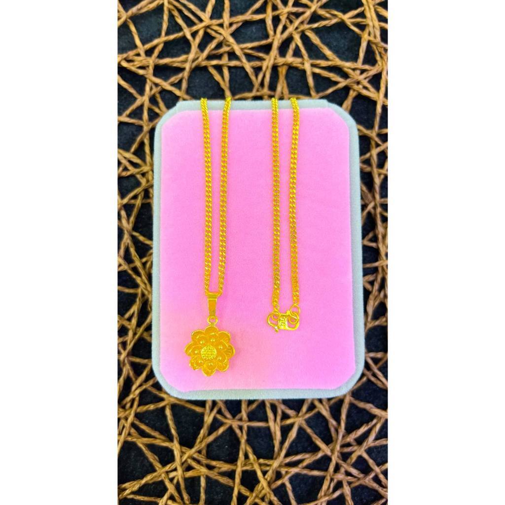 my-11134207-7r992-loho618k59au16