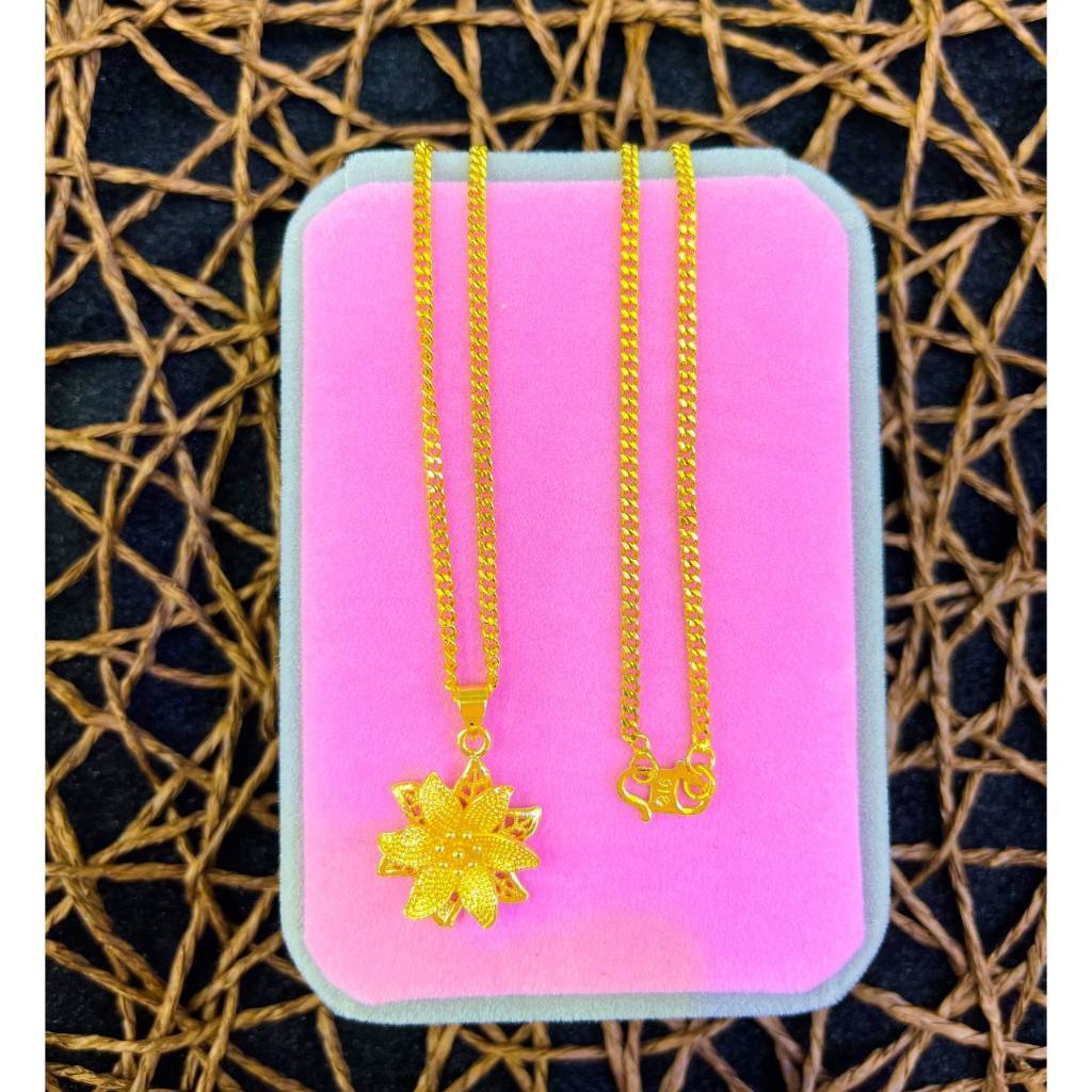 my-11134207-7r992-lohtx7uz04ly1e