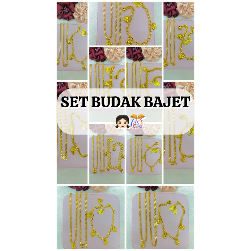 my-11134207-7rash-m60yuqz8zpt533