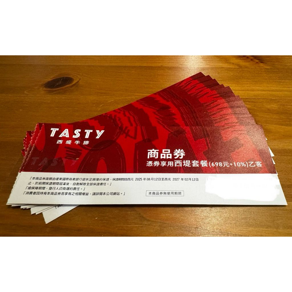 tw-11134207-820lc-mkyp2auoamf6b4