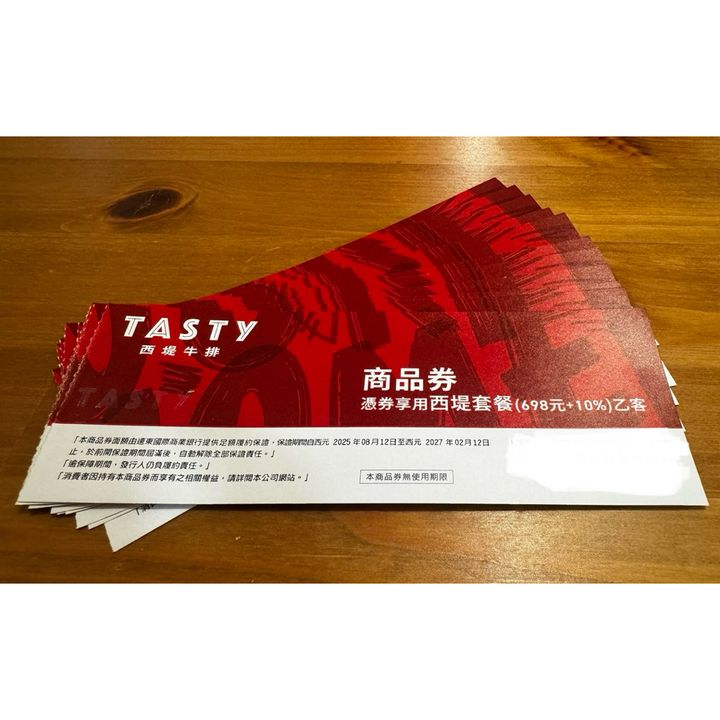 tw-11134207-820lc-mkyp2auoamf6b4