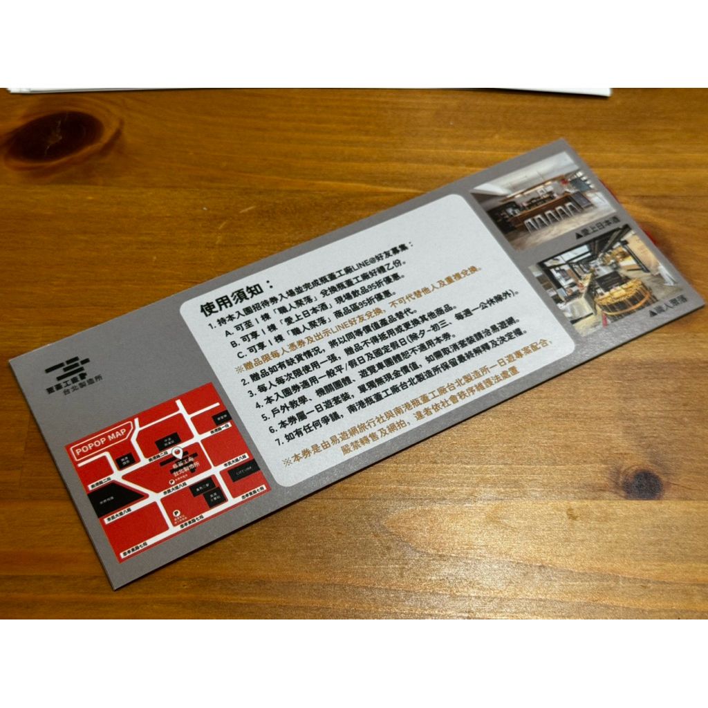tw-11134207-820le-mkypbldy366914