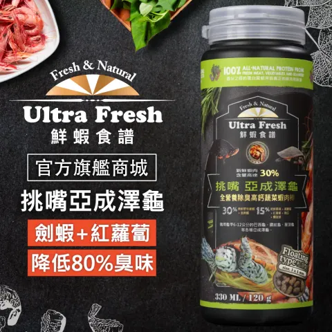 tw-11134207-7r98p-lnl0fsk3ksgt5a