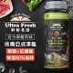 120ml/45g