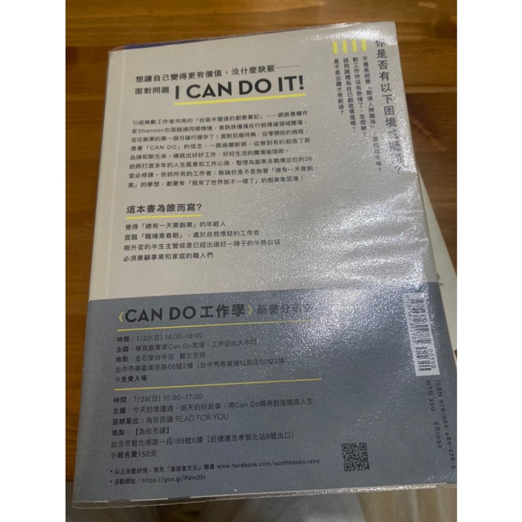 tw-11134207-7r98x-lqysc61rcnwo47