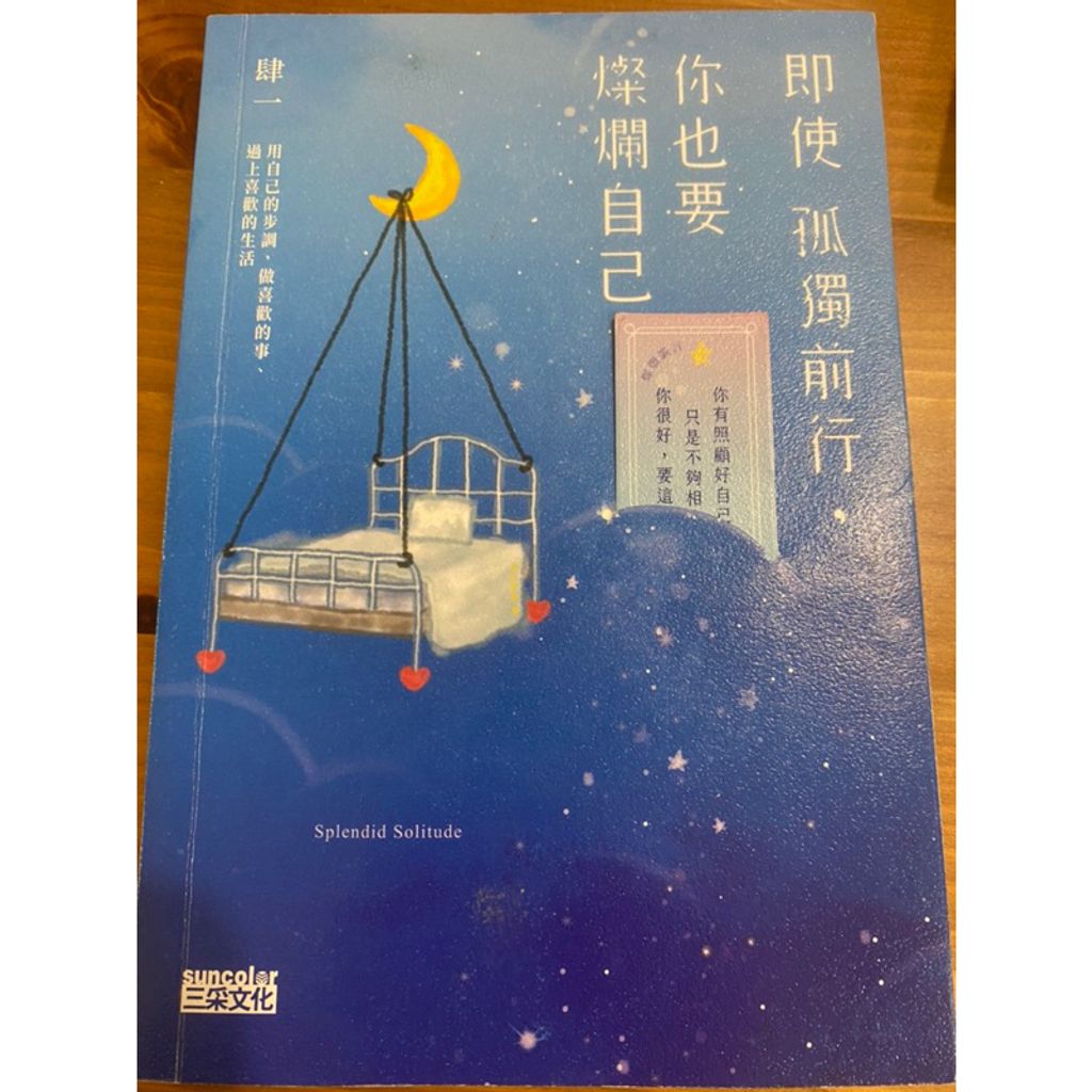 tw-11134207-7r98w-lqyt3ms0grte31