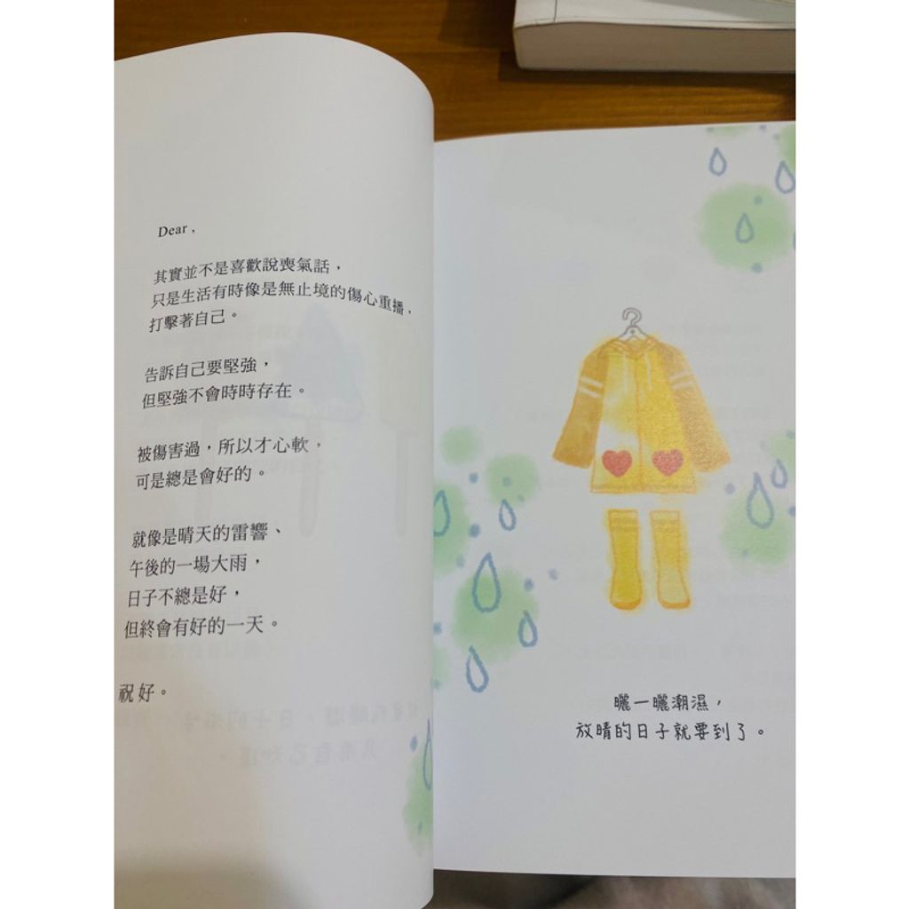 tw-11134207-7r98u-lqyvfz8oyww894