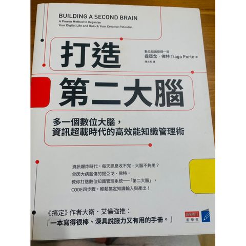 tw-11134207-7r98r-lqyvely13x1kf9