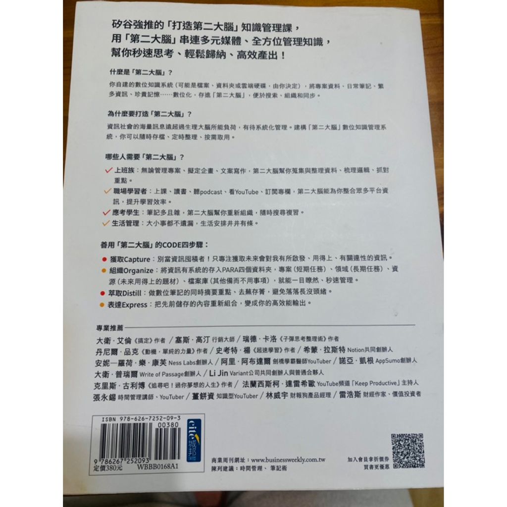 tw-11134207-7r98u-lqyvely13wlu7a