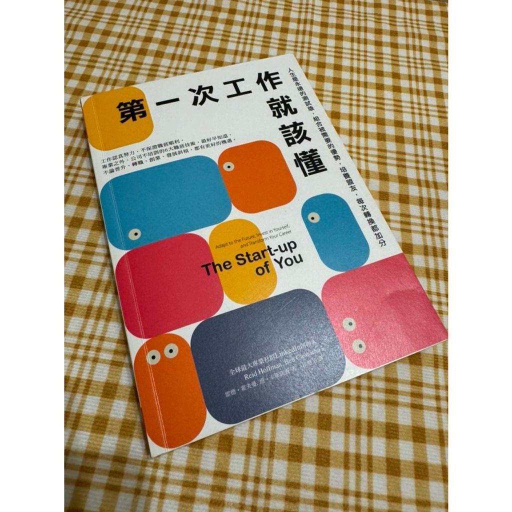 tw-11134207-7rask-m0ixk14ao0r78d