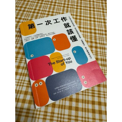 tw-11134207-7rask-m0ixk14ao0r78d