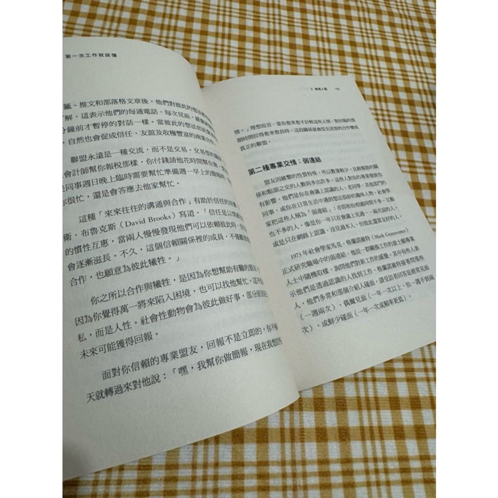 tw-11134207-7rash-m0ixk14apexzd2