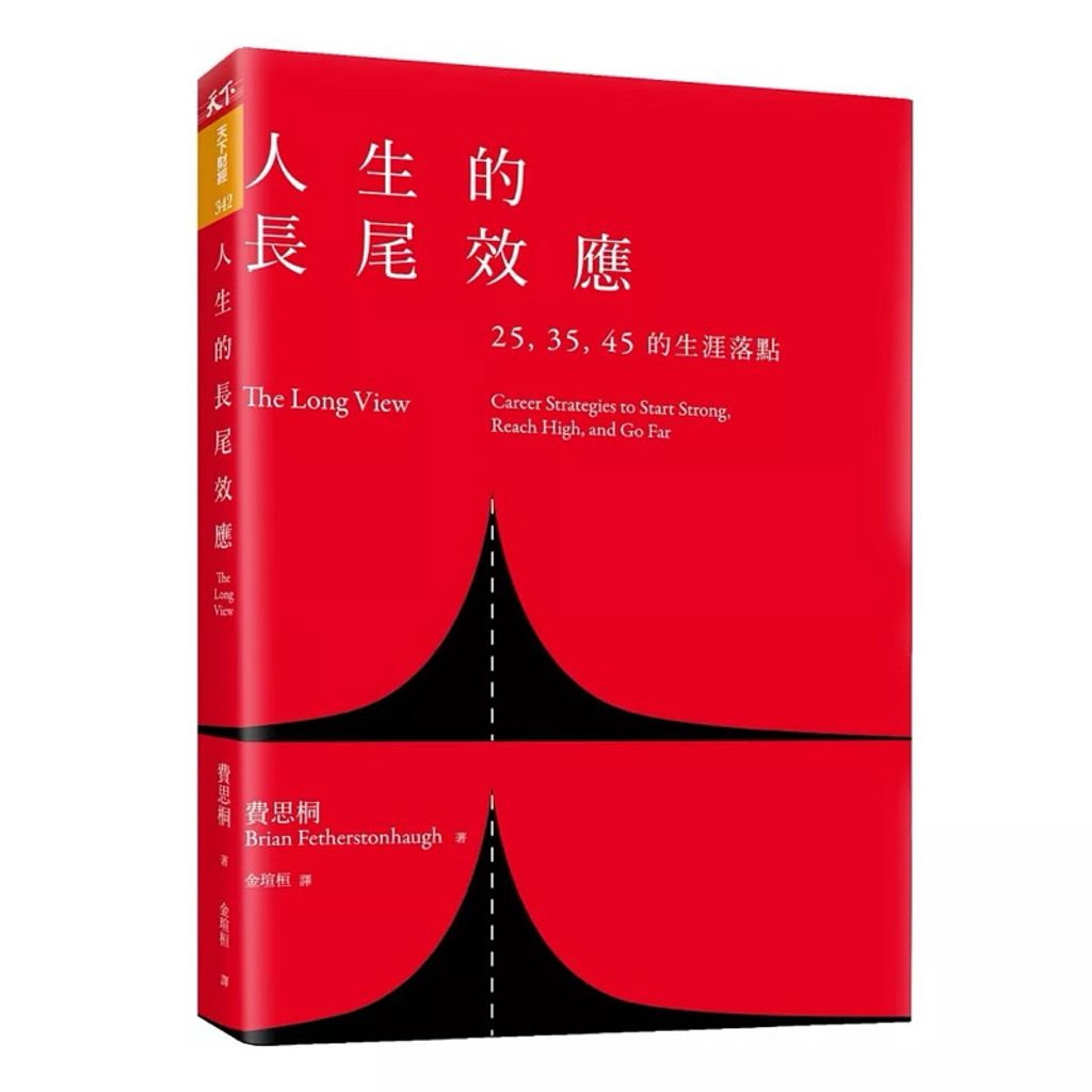 tw-11134207-7rbk3-m7drc618s1o16f