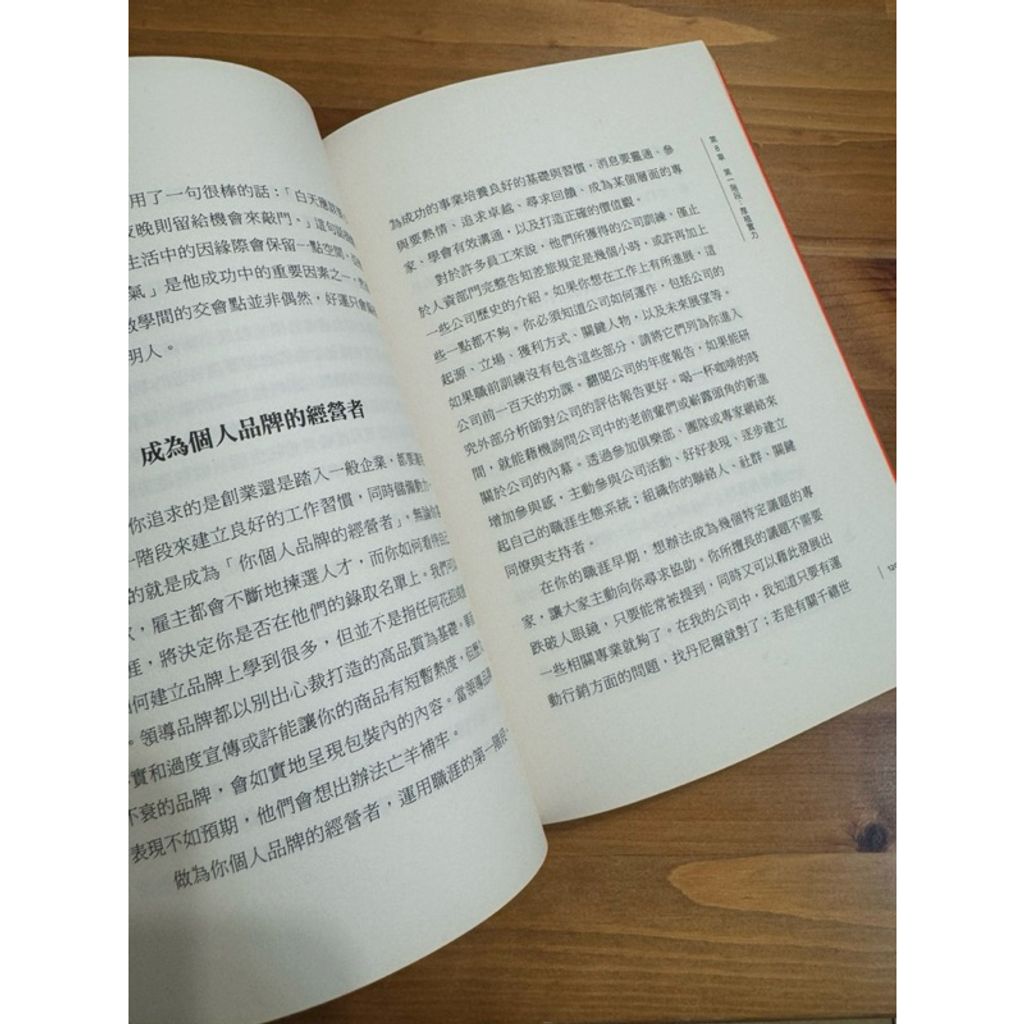 tw-11134207-7rbk8-m7drc618tfwa81