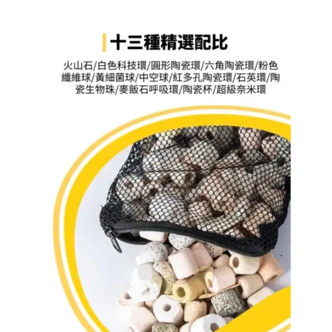 tw-11134207-7quky-lj5n8cujxu445b