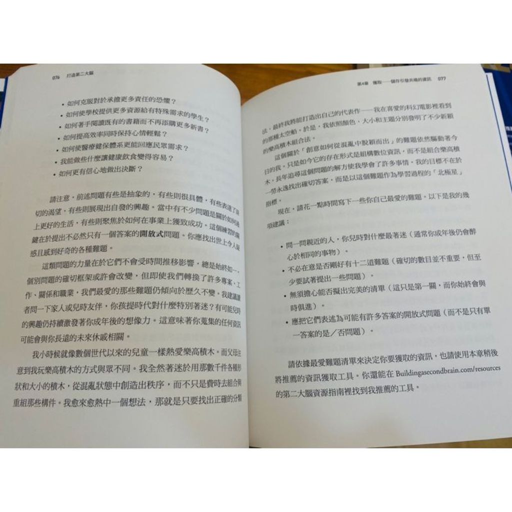 sg-11134201-821en-mgq4yem7togfc1