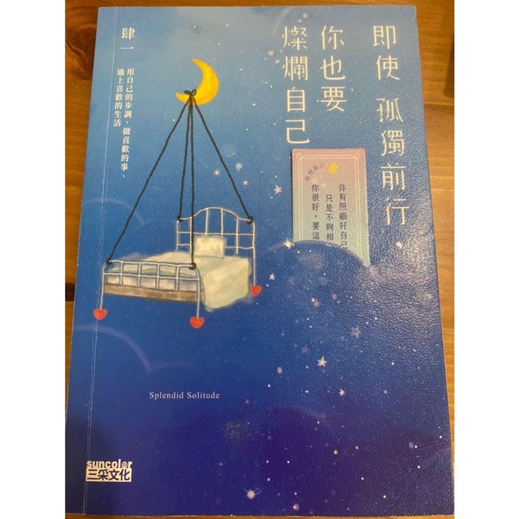 sg-11134201-821gb-mgxi8rh5fvv3ca