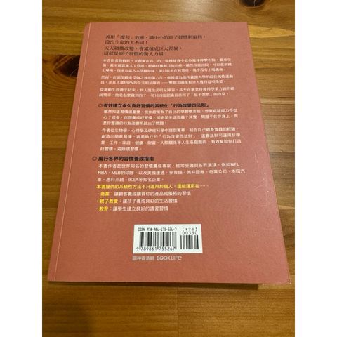 tw-11134207-7r98z-ly57sxidbk8k8f