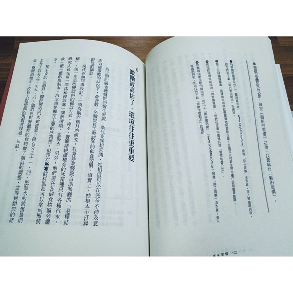 tw-11134207-7r98q-ly57sxi3bz1a32