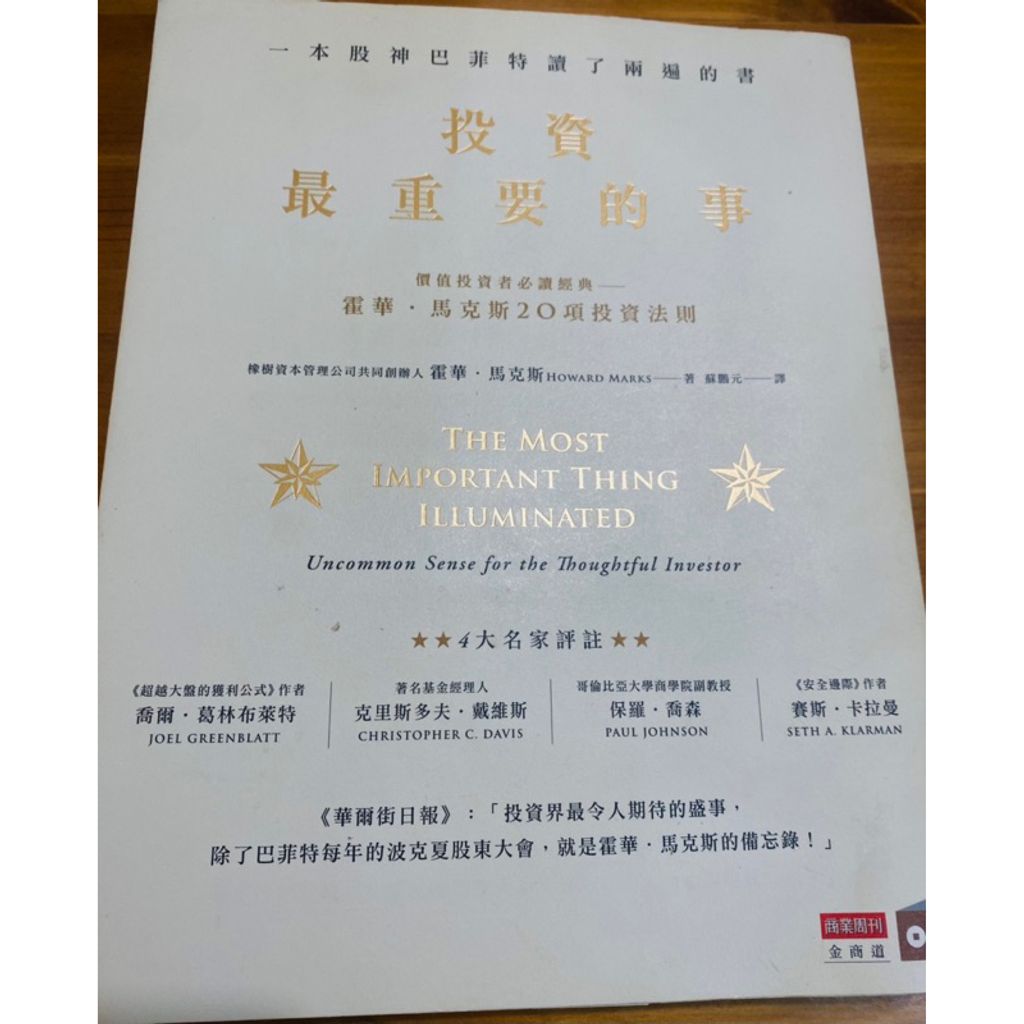 tw-11134207-7r98z-lqyvca05y1vs9a