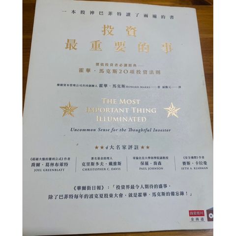 tw-11134207-7r98z-lqyvca05y1vs9a