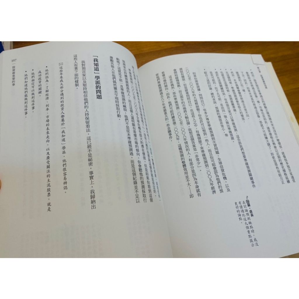 tw-11134207-7r990-lqyvely12ih4e1